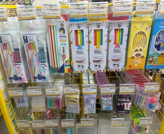 빵꾸똥꾸 문구야 매장 진열 상품 사진